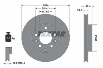 TEXTAR 92110400 ДИСК ТОРМОЗНОЙ