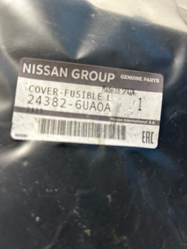 КРЫШКА БЛОКА ПРЕДОХРАНИТЕЛЕЙ NISSAN QASHQAI J12 24382-6UA0A