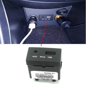 USB AUX ДЛЯ 2011 2015 HYUNDAI ACCENT SOLARIS OEM 961201R000RY OEM961202R500