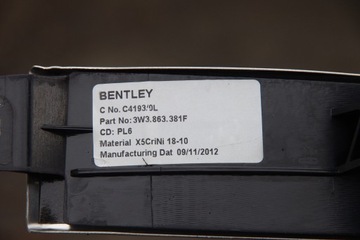 НАКЛАДКА ПОРОГА ЛЕВАЯ BENTLEY CONTINENTAL GT II