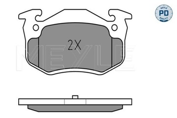 КОЛОДКИ ТОРМОЗНЫЕ RENAULT ЗАД 19/CLIO/CITROEN ZX 0252097311/PD