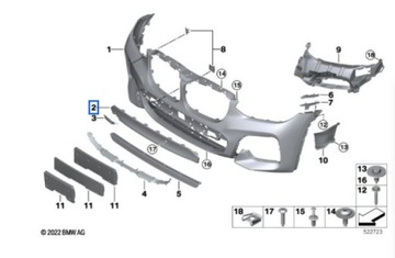 ЗАЩИТА НАКЛАДКА НИЖНЯЯ БАМПЕРА M PAK BMW X4 G02 18-