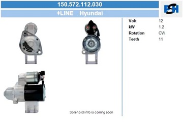 BV PSH СТАРТЕР HYUNDAI 1.2 KW СТАРТЕР