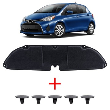 TOYOTA YARIS III XP130 2011-2020 ШУМОИЗОЛЯЦИЯ КАПОТА + КЛИПСЫ 533410D140