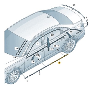 НАКЛАДКА NA ДВЕРЬ ЗАДНЕЕ ДЕКОРАТИВНЫЙ ПРАВОЕ AUDI A8 D5 ASO ORYGNIAŁ НОВЫЙ