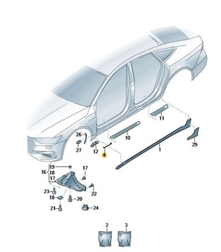 КРЕПЛЕНИЕ W ПОРОГА ПРАВОЕ ПЕРЕД AUDI A7 S7 C8