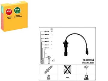 NGK ПРОВОДА ЗАЖИГАНИЯ HYUNDAI H 200 2.4 4WD