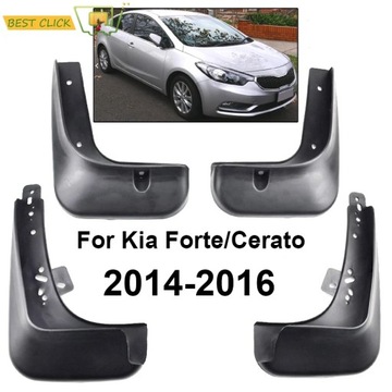 КОМПЛЕКТ FORMOWANE КРИЛЬЯ АВТОМОБИЛЬНЫЙ ДЛЯ KIA FORTE / CERATO 4-SEDAN~11282