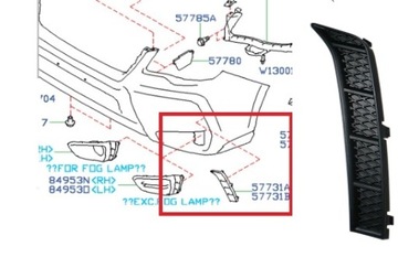 SUBARU FORESTER S13 2015 НАКЛАДКА БАМПЕРА ЛЕВАЯ 5773
