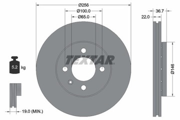 2X ДИСК ТОРМОЗНОЙ VW ПЕРЕД UP 1,0 TSI 16- 92287003