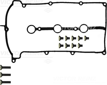 УПЛОТНИТЕЛЬ КРЫШКИ КЛАПАНОВ MAZDA V6 2, 15-52852-01