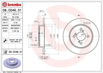 BREMBO 08.C046.31 ДИСК ТОРМОЗНОЙ