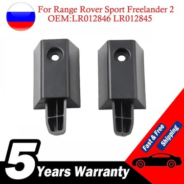 DO RANGE ROVER SPORT FREELANDER 2 LR012846 LR012845 ЗАДНЯЯ КРЫШКА БАГАЖНИКА