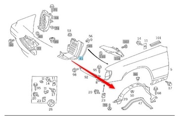 ПОДКРЫЛОК ПЕРЕД MERCEDES W124 УГЛОВОЙ A1248840335 L