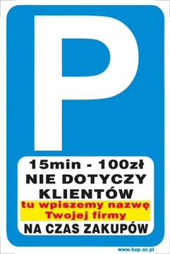 ПАНЕЛЬ BHP PARKING ДЛЯ KLIENTÓW #237 40X60CM A