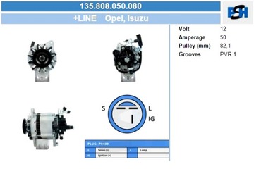 BV PSH ГЕНЕРАТОР ISUZU 50A ГЕНЕРАТОР