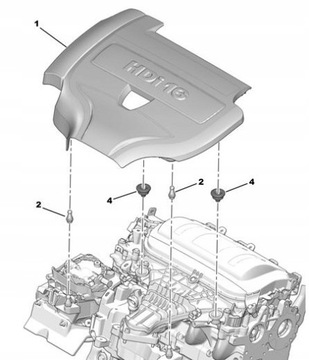 СОЕДИНИТЕЛЬ ЗАЩИТ ДВИГАТЕЛЯ CITROEN- PEUGEOT 3008. 308