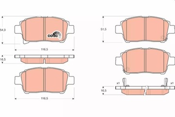 КОЛОДКИ HAM. TOYOTA P. COROLLA/YARIS