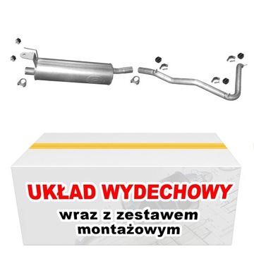 ГЛУШИТЕЛЬ MERCEDES W460 W461 200 230 240 250 290 300