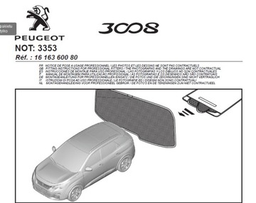 ШТОРА СОЛНЦЕЗАЩИТНЫЙ STAŁEJ СТЕКЛА ЗАДНЕЙ 1616360080 PEUGEOT 3008 II