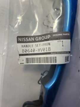 РУЧКА ЗАДНЯЯ ЛЕВАЯ NISSAN QASHQAI II OE80640-HV01B