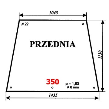 СТЕКЛО ПЕРЕДНЯЯ OSTRÓWEK 163-10100-00A