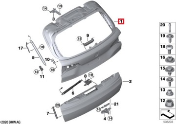 OE BMW X5 G05 G18 КРЫШКА БАГАЖНИКА ЗАДНЯЯ 41007931925