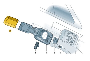 КРИШКА WKŁADU OD ЗАРЯДКИ АВТО AUDI A8 D5 ASO ORYGNIAŁ НОВИЙ