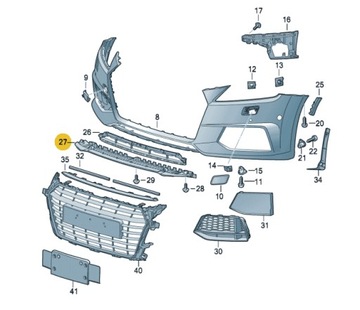 AUDI TT TTS 2015- 2021 ЗАЩИТА ПЛИТА БАМПЕРА ПЕРЕД 8S0807233D