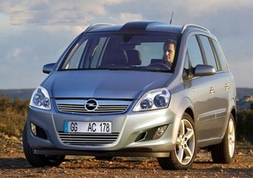 OPEL ZAFIRA B - НАКЛАДКИ ХРОМ РЕШЁТКА РЕШЁТКА ТЮНИНГ