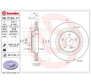 BREMBO ДИСК ТОРМОЗНОЙ 315X22 V MERCEDES-BENZ S