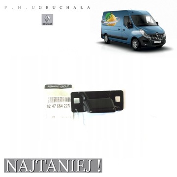 RENAULT OE 824766422R - ФИКСАТОР ЗАМКА MASTER IV