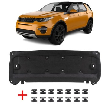 LAND ROVER DISCOVERY SPORT ШУМОИЗОЛЯЦИЯ КАПОТА