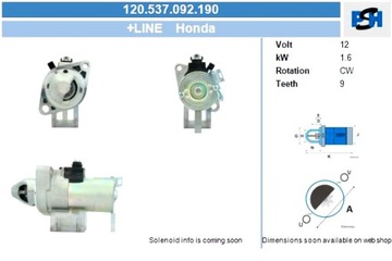 BV PSH СТАРТЕР HONDA 1.6 KW СТАРТЕР