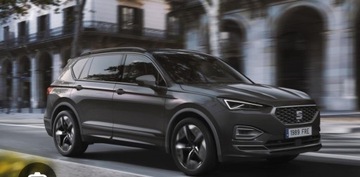 ДВЕРЬ ПРАВОЕ ПЕРЕДНЯЯ SEAT TARRACO FR