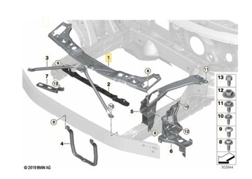 ЗАЩИТА НАКЛАДКА ПАНЕЛИ BMW X1 LCI F48 19-