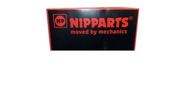 Nipparts brake disc daewoo lanos, buy