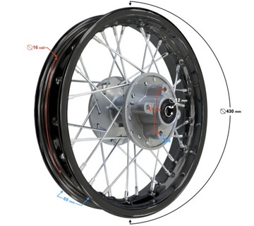 ДИСК ЗАДНЯЯ 16X1,85 ( РАЗБОЛТОВКА 67MM) DIRT BIKE