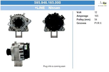 BV PSH ГЕНЕРАТОР FORD 165A ГЕНЕРАТОР