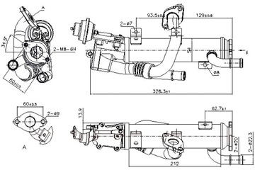 NISSENS РАДИАТОР ВЫХЛОПНЫХ ГАЗОВ AUDI A4 B7 A6 C6 2.0D 07.04-08.11