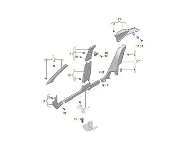 ЗАЩИТА ПОДКРЫЛКА ЛЕВАЯ ЗАД SEAT ATECA 575867765B9B9