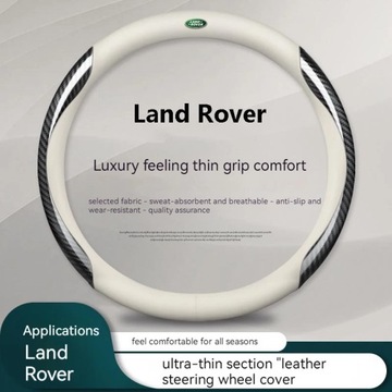 РУЛЬ АВТОМОБИЛЯ ПРАВОЕ DO LAND ROVER-0042