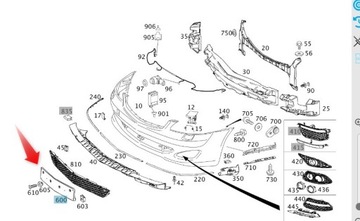 ШАЙБА НОМЕРА НОМЕРА MERCEDES S W221 A2218850781