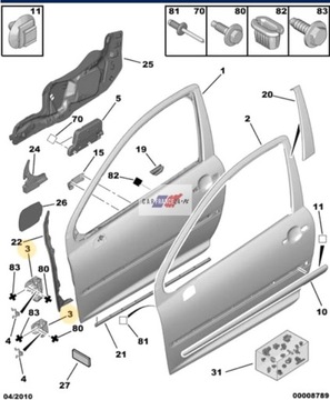 ЗАВЕСА ДВЕРЬ ПРАВАЯ 9035T4 PEUGEOT 207 ОРИГИНАЛ