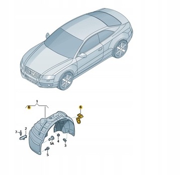 ЭЛЕМЕНТ КРЕПЛЕНИЕ ПОДКРЫЛОК AUDI A4 A5 A8 8E0821989A