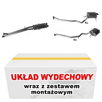 ГЛУШИТЕЛЬ КОМПЛЕКТ BMW X5 E53 3.0I 2000-2006