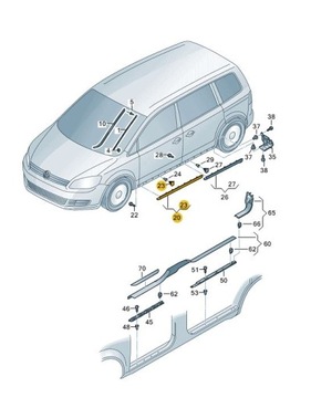 НАКЛАДКА ДВЕРЬ VW SHARAN 7N ПЕРЕД ПРАВОЕ