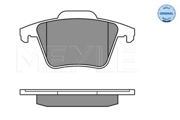 КОЛОДКИ ТОРМОЗНЫЕ ЗАД VOLVO XC 90 2,5-4,5 02-