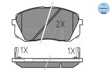 КОЛОДКИ HAM. KIA P. CARENS 06-/IX35 10-/SPORTAGE 04- Z ДАТЧИКОМ