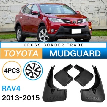 4 ШТ. КРИЛЬЯ АВТОМОБИЛЬНЫЙ PP DO TOYOTY RAV4 2013-2015